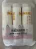 陈克明面条 老妈厨房鸡蛋风味挂面900g*3包组合 炸酱面拌面拉面营养 实拍图