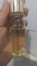 肌肤之钥（CPB）钻光精华水30ml*3湿润型 保湿强韧爽肤水精华水 旅行装非卖品 实拍图