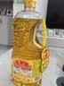 鲁花 【保真花生油】食用油 5S 物理压榨 压榨一级 花生油2.5L 实拍图