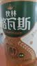 秋林格瓦斯大瓶装1.5L 面包发酵饮料 非酒精 0脂肪哈尔滨特产聚餐俄罗斯风味 原味格瓦斯 1.5L*6瓶 实拍图