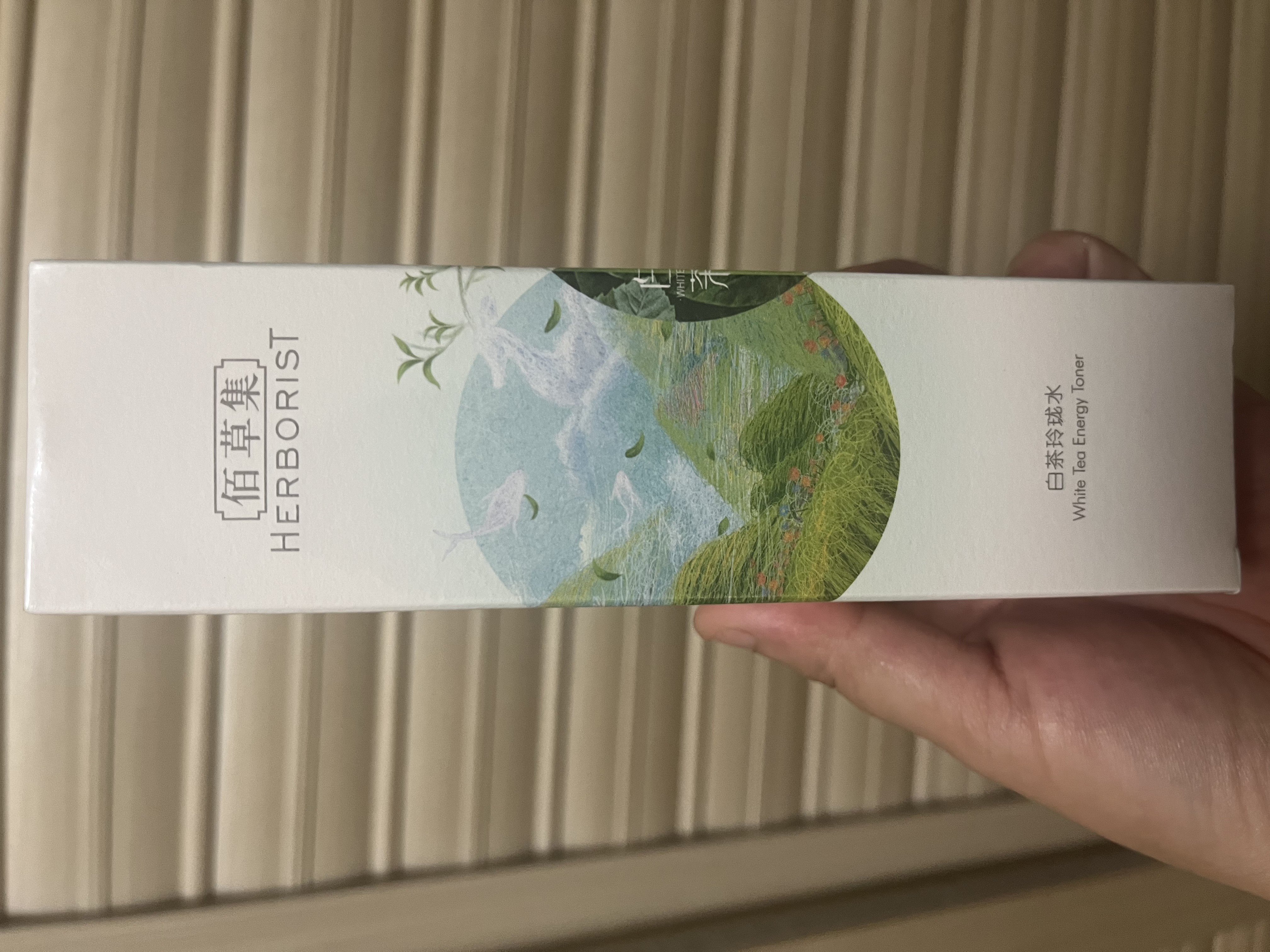 佰草集【11.11抢购】白茶爽肤水150ml熬夜暗沉补水提亮学生党平价护肤 实拍图