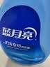 蓝月亮 手洗专用洗衣液 薰衣草香 500g/泵头瓶 内衣内裤适用洁净去污 实拍图