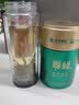 狮峰牌2026新茶 绿茶龙井茶叶明前特级100g老茶树罐装送礼自己喝 实拍图