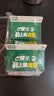 晨光酸牛奶饮品236ml*6盒 低温发酵酸奶饮品原味  实拍图