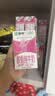 蒙牛脱脂纯牛奶250ml*24盒 零脂肪3.2g蛋白早餐送礼礼盒 实拍图