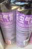 雷达（Raid）杀虫剂喷雾 550ml*2瓶 香甜橙花香型家用室内杀蟑 实拍图