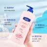 BELEMBUCA烟酰胺身体乳滋润保湿补水防干裂皮肤干燥起皮脱屑润肤乳留香男女 400g 1瓶 烟酰胺滋润身体乳, 实拍图