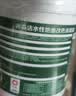 三棵树漆（SKSHU）水性地坪漆耐磨车间水泥地面改色漆室内家用地板改造油漆开盖即刷 浅灰色（哑光）-10kg 实拍图