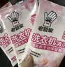 老管家洗衣机清洁剂375g滚筒波轮洗衣机槽清洗剂强力杀菌除垢祛味花香 实拍图