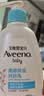 艾惟诺（Aveeno）艾维诺婴儿润肤乳儿童身体乳宝宝面霜 换季舒缓干痒保湿乳液354g 实拍图