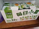 吉香居每日小菜25g*48袋 减盐榨菜萝卜干酸豆角泡椒豇豆礼盒 实拍图