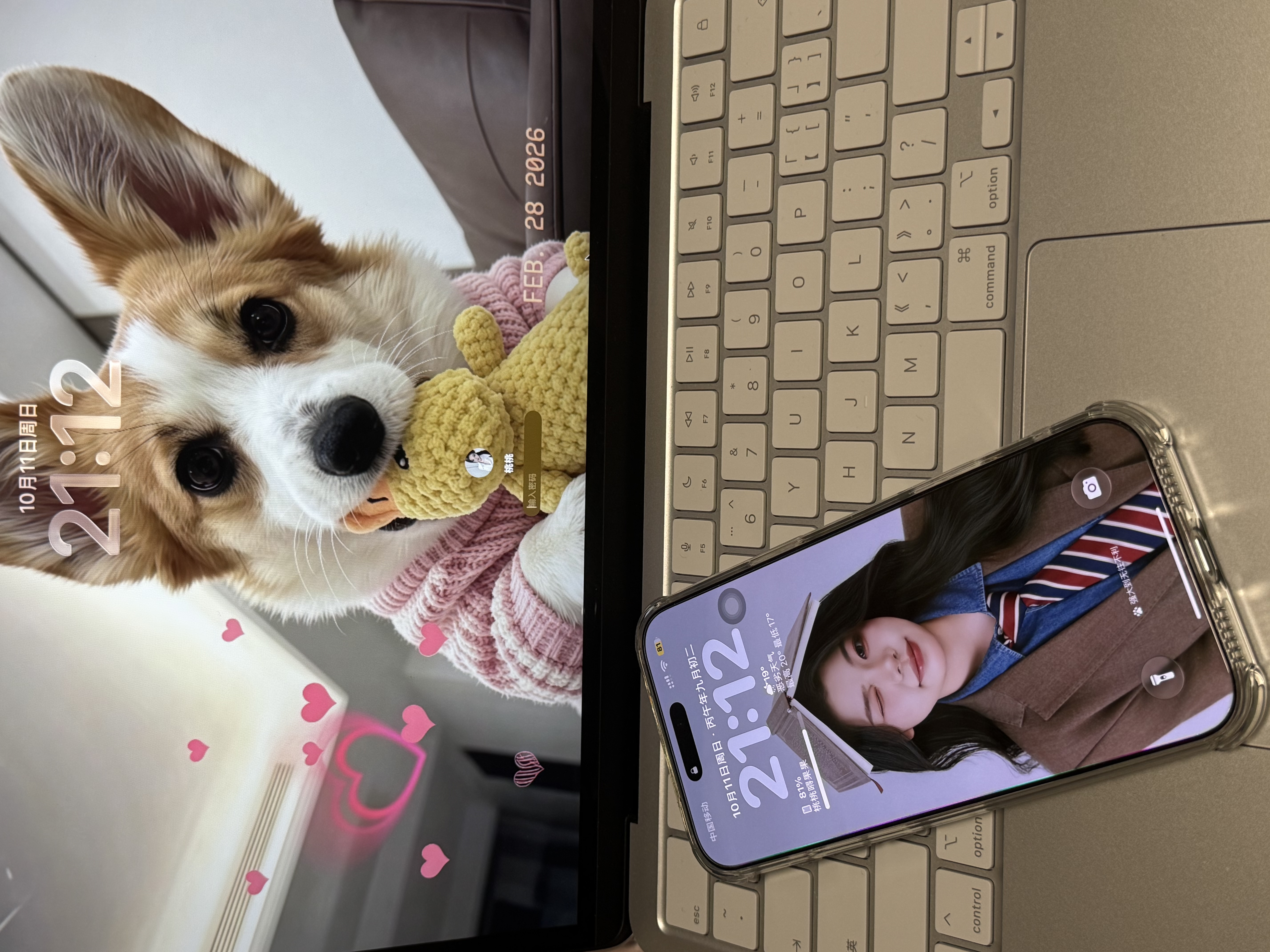 绿联【无黑边不挡屏】适用iPhone18ProMax/17ProMax钢化膜苹果18/17ProMax手机膜无边高清抗指纹防摔膜 实拍图