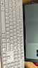 方正（Founder）W6226 巧克力键帽 无线迷你键鼠套装 办公便携外接超薄笔记本小键盘 无线小巧键鼠套装 白色 实拍图