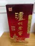泸州老窖六年窖头曲 52度 500ml2瓶（配礼袋）浓香型白酒 实拍图