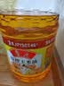 鲁花食用油 物理压榨 非转基因 玉米油6.18L 家用粮油 健康植物油 实拍图