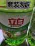 立白茶籽洗洁精2.9kg A类去污洁净99.9%除菌去油快不伤手洗涤灵洗碗液 实拍图