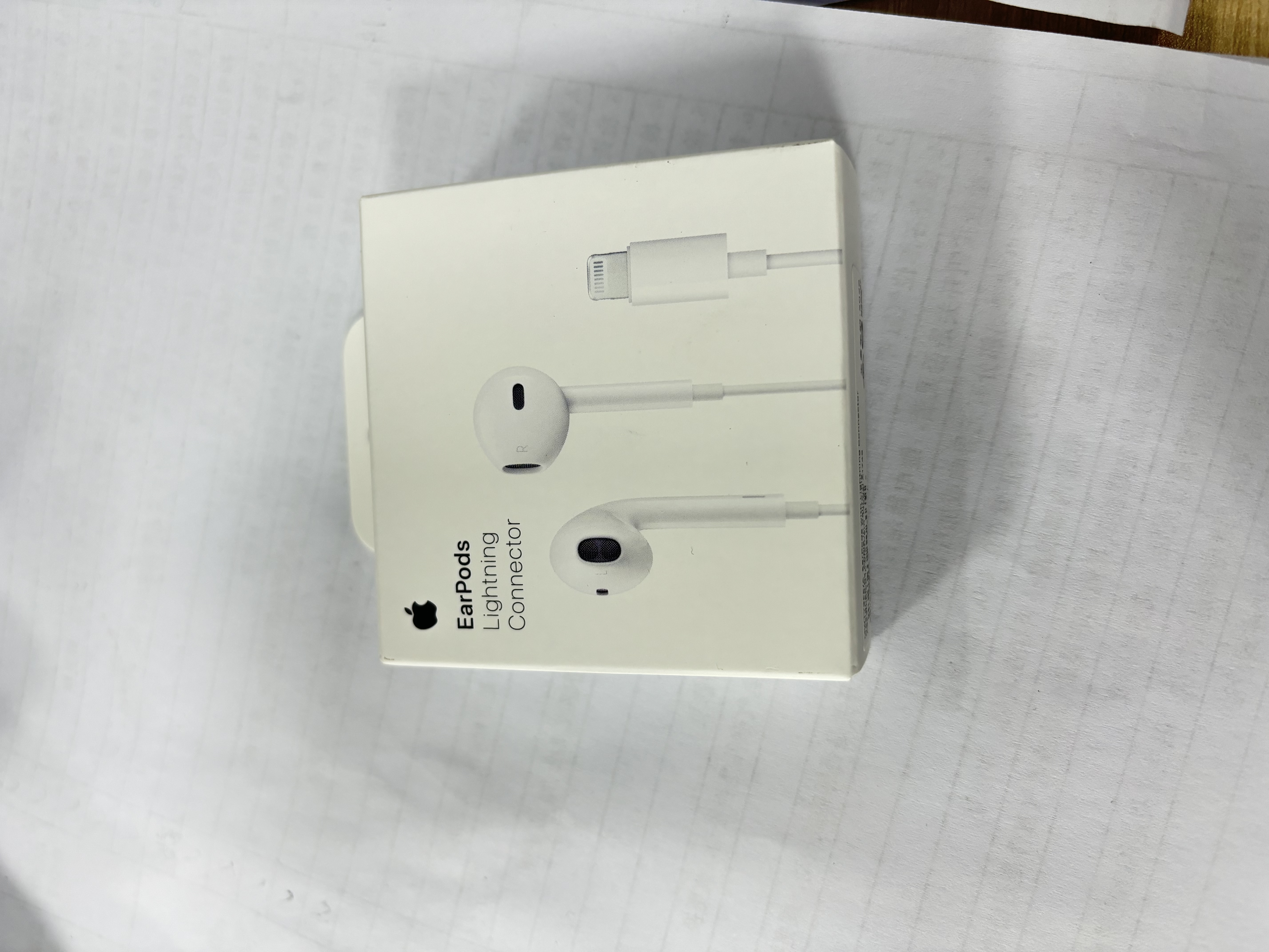 Apple/苹果 EarPods 闪电/Lightning有线耳机 iPhone耳机原装耳机适用闪电接口的手机平板 实拍图