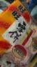 旺旺 雪饼 原味 400g 家庭装 休闲膨化食品饼干糕点小零食 实拍图
