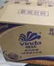 维达（Vinda）有芯卷纸 蓝色经典4层200克*27卷 高克重卫生纸 厕纸纸巾整箱 实拍图