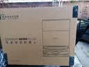 科沃斯T80S PLUS【保价11.11】扫地机器人扫拖洗烘一体自清洗滚筒洗地机器人热水洗拖布自动集尘水箱版 实拍图