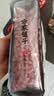 方家铺子中华老字号 花生米2斤 红皮生花生米 东北四粒红五谷杂粮粗粮真空 实拍图