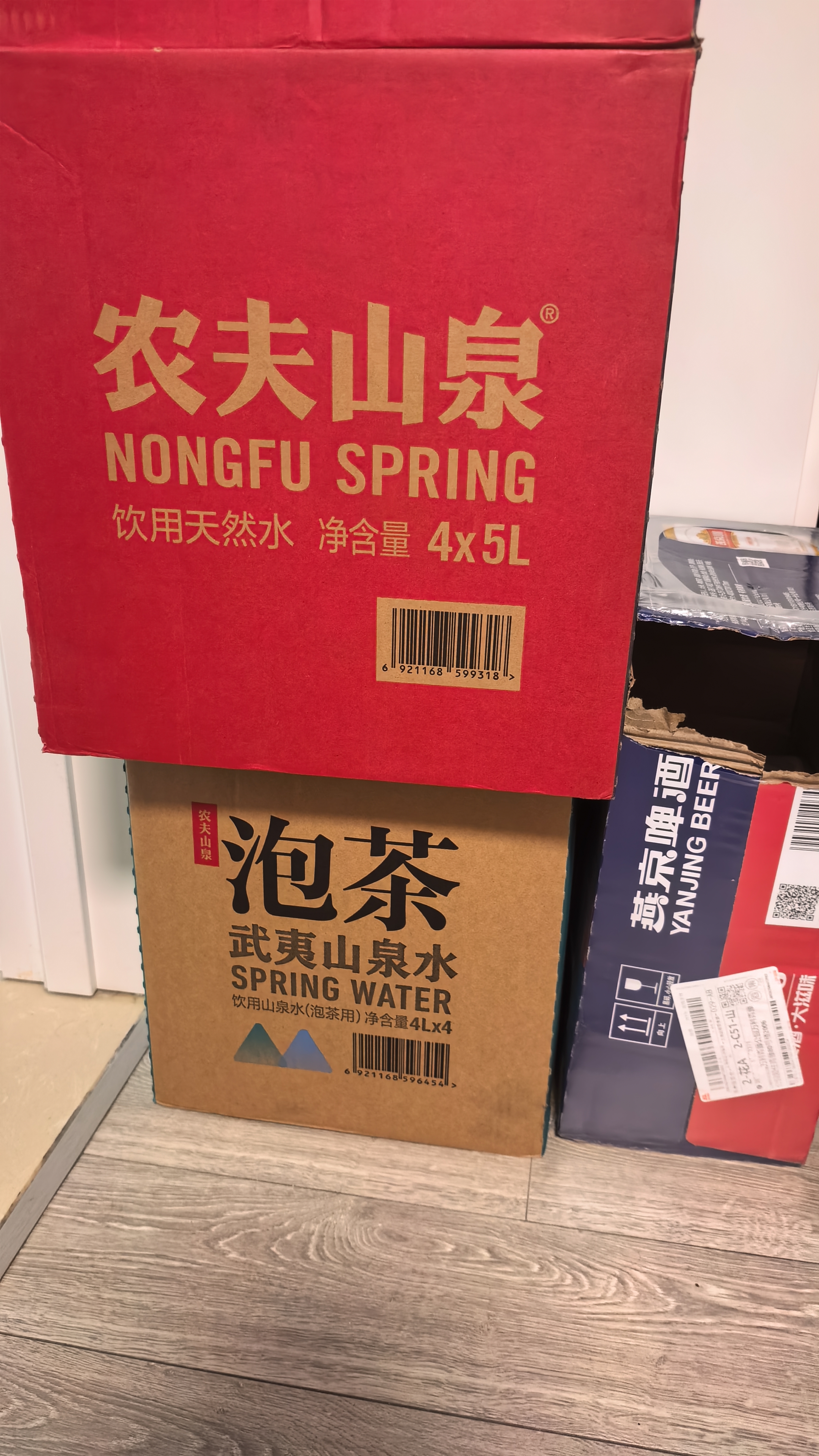 农夫山泉饮用水 饮用天然水5L*4桶 整箱装 桶装水塑膜随机包装 实拍图