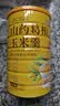谷物粮园 山药葛根玉米羹600g*2桶+杯勺（微甜款） 玉米粉 玉米糊冲饮谷物 实拍图