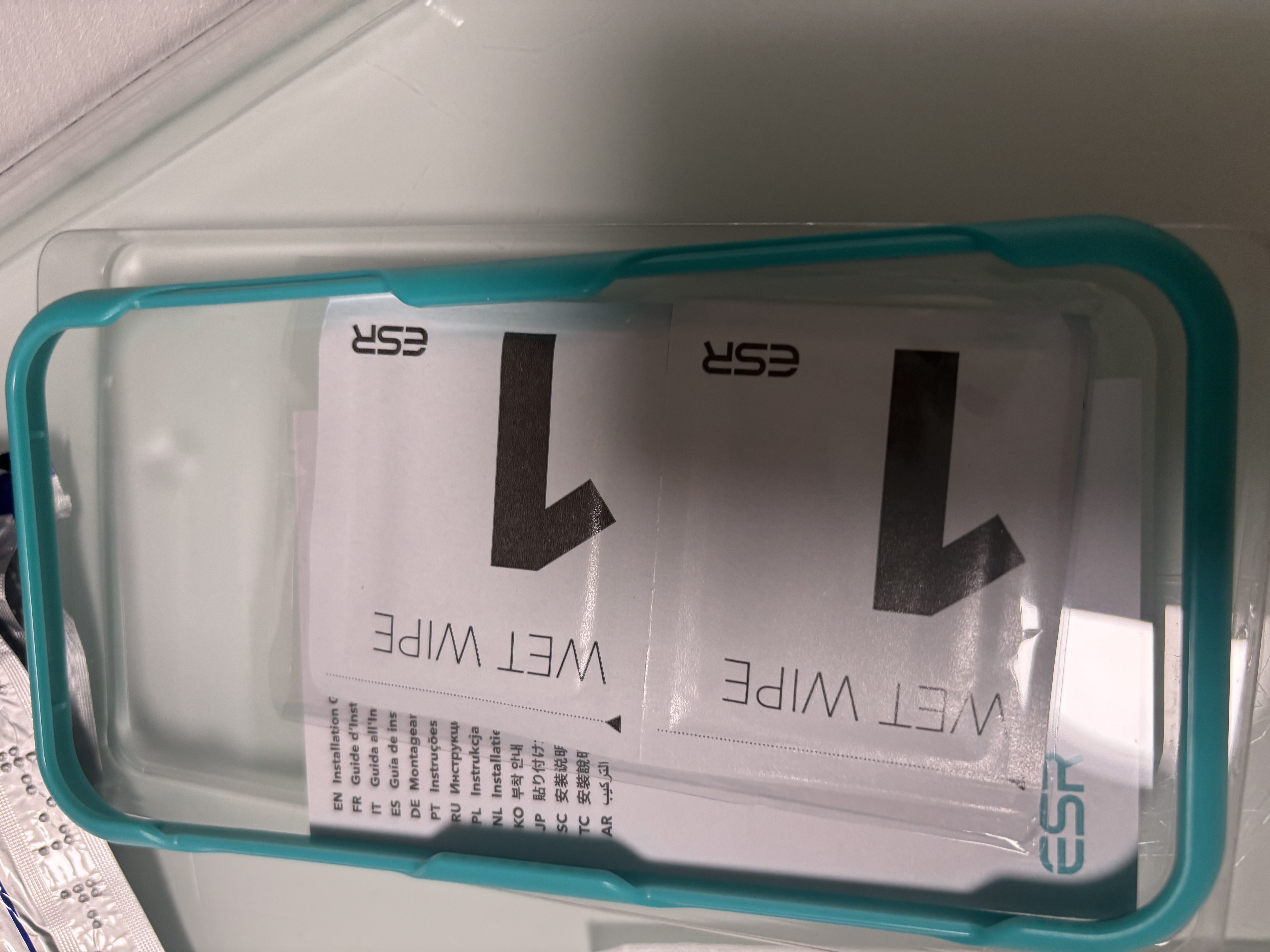 亿色【2片】适用苹果15Plus钢化膜iPhone15 Plus钢化手机膜高清抗指纹全包全屏覆盖不顶手机壳前保护膜 实拍图