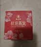 燕之屋鲜炖燕窝萱燕礼盒送长辈妈妈生日礼物40g*15瓶低糖孕妇营养品 实拍图