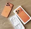 Apple/苹果iPhone 17 Pro Max 256GB 星宇橙色 移动联通电信5G双卡双待手机 送礼好物 实拍图