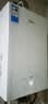 美的【16升R7 Pro】一厨两卫 恒温水伺服 一级节能  燃气热水器 低水压启动 玻璃面板 上门安装 天然气 实拍图