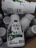 伊利金典双限定娟姗纯牛奶锡林郭勒250ml*12礼盒装3.8g蛋白质 实拍图