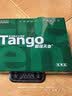 天章 （TANGO）A4打印纸70g500张*5包 新绿天章【豪华品质】整箱2500张白纸双面打印复印纸 纸张洁白企业合同存档 实拍图