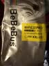 bebebus【新客专享】装仔pro成长裤试用装2XL4片(≥15kg) 实拍图