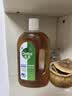 滴露（Dettol）消毒液衣物除菌液洗衣消毒水1.8L*1 衣物混洗杀菌除螨 非84酒精 实拍图