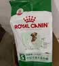 皇家狗粮 成犬狗粮 犬粮 宠物小型犬 PR27全价犬粮≥10月8KG 宠物金选 实拍图