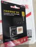 Sandisk闪迪1TB TF(MicroSD)内存卡4K极速金卡A2 V30 U3兼容大疆Pocket3/4P/Action 6运动相机/无人机存储卡 实拍图