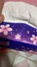 【真实惠】樱花原木抽纸餐巾纸面巾纸卫生纸家庭装实惠装 樱花原木抽纸 5层 240张*8包 实拍图