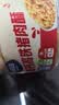 小鹿蓝蓝宝宝高蛋白高铁猪肉酥65g/罐儿童零食拌饭拌面调味 实拍图