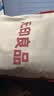 无印良品A类全棉三件套学生宿舍床笠被套枕套0.9米床 被套150*200cm 实拍图