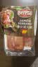 FRATELLI BERETTA百乐得进口西班牙塞拉诺火腿片500g 后腿早餐即食食品 源头直发 实拍图