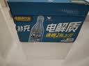 统一（President）海之言 电解质饮料柠檬口味 运动饮料 330ml*12瓶 实拍图