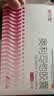 舒尔佳奥利司他胶囊120mg*63粒 减脂减重 排油瘦身 治疗肥胖 国药准字 减肥药 中国专利金奖 抑制脂肪 塑身 实拍图