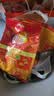维维维他型豆奶粉760g/袋营养早餐 速溶即食 冲饮代餐 非转基因大豆  实拍图