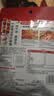 海底捞火锅底料 浓香牛油火锅底料150g 2~3人份麻辣味火锅底料 实拍图