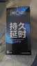 第六感安全套双持延时16只男专用持久防早泄敏感避孕套超薄000裸感持久 实拍图