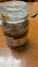 摩可纳（Moccona）经典8号冻干速溶黑咖100g瓶装 深烘进口拿铁美式健身0糖400次咖啡 实拍图