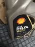 壳牌（Shell）全合成机油0W-30 SP4L超凡都市光影混动燃油适用汽车保养京东自营 实拍图