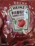 亨氏（Heinz）番茄酱 9g*30包装蕃茄沙司【星座定制】便携小包装 实拍图