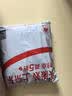 京东京造【里外全棉】100%新疆棉花被芯被子四季通用纯棉 冬厚被2x2.3m 实拍图